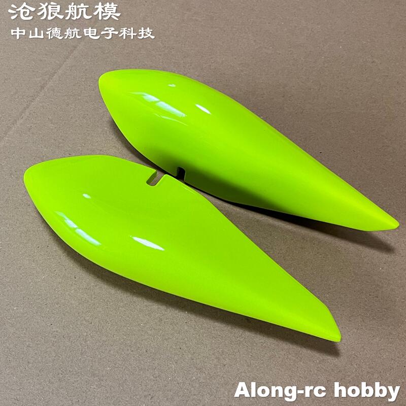 Skywing RC نماذج طائرة الطائرا - مراجعة Brushless Motor Thrust Test Stand وسعره